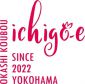 ichigo-eロゴ.JPG